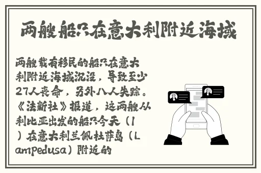 麻豆沈芯语空买房子时做无删减在线
