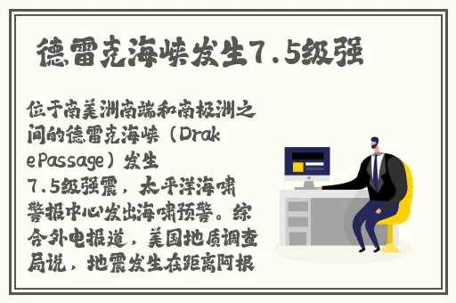 国精产品一区二区三区四区糖心